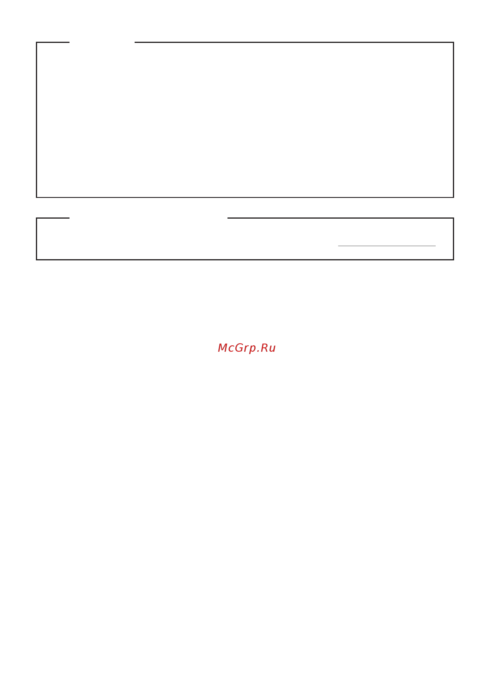 Lenovo IdeaPad 500S-13ISK (80Q200C2RK) Инструкция по эксплуатации онлайн [2/30] 241514
