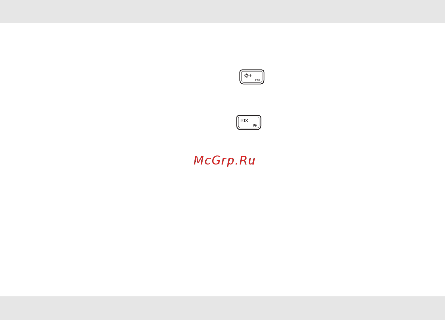 Lenovo IdeaPad 500S-13ISK (80Q200C2RK) [27/30] Проблемы с панелью дисплея