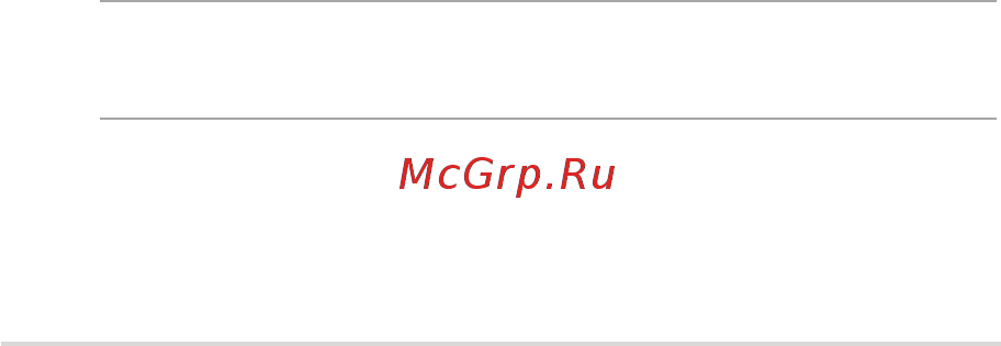 Asus G752VS-GC080T Инструкция по эксплуатации онлайн [123/134] 241515