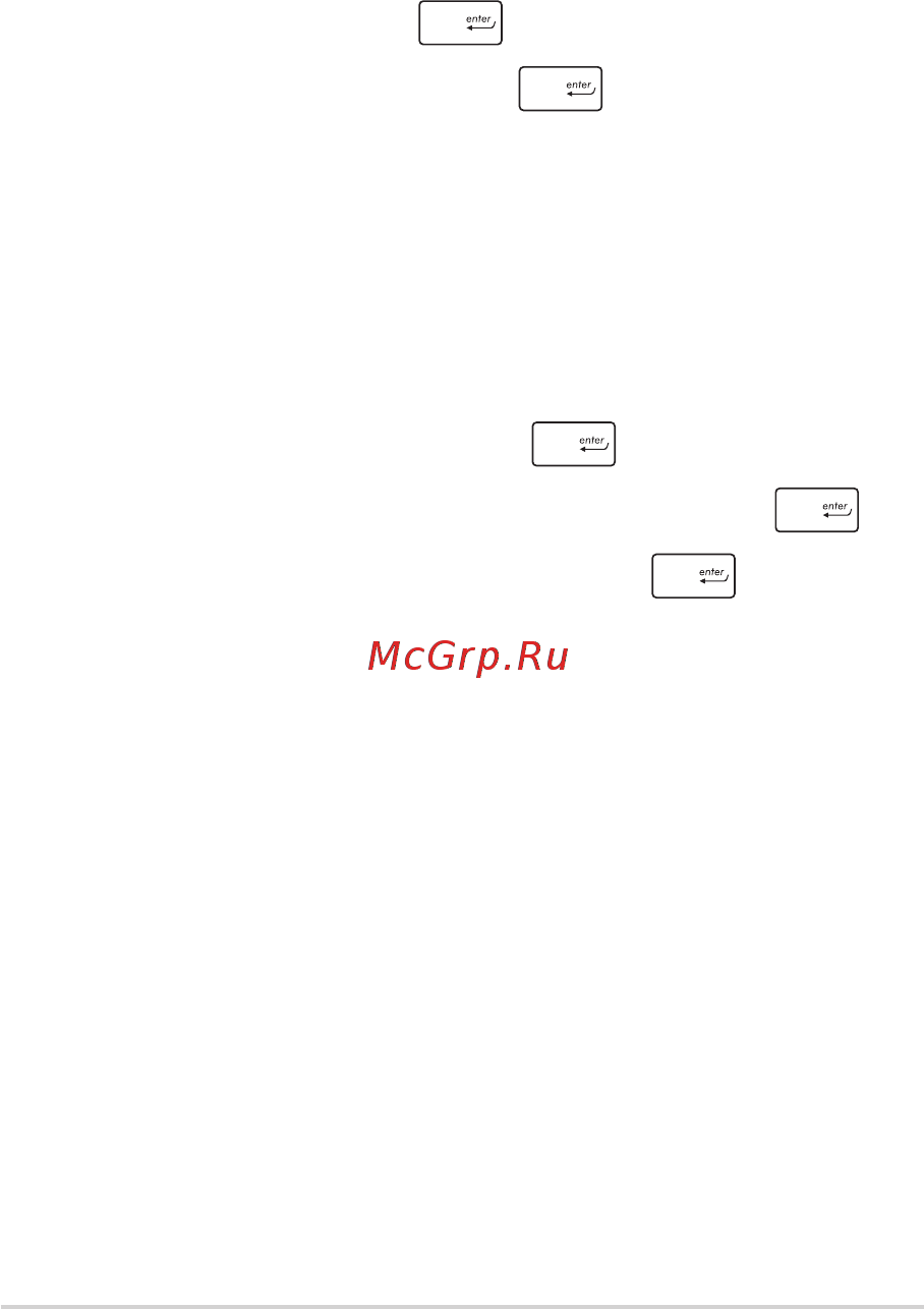 Asus G752VS-GB081T Инструкция по эксплуатации онлайн [74/134] 241516