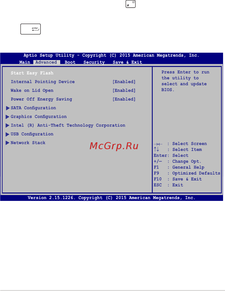 Asus G752VS-GB081T [79/134] Для обновления bios выполните следующее