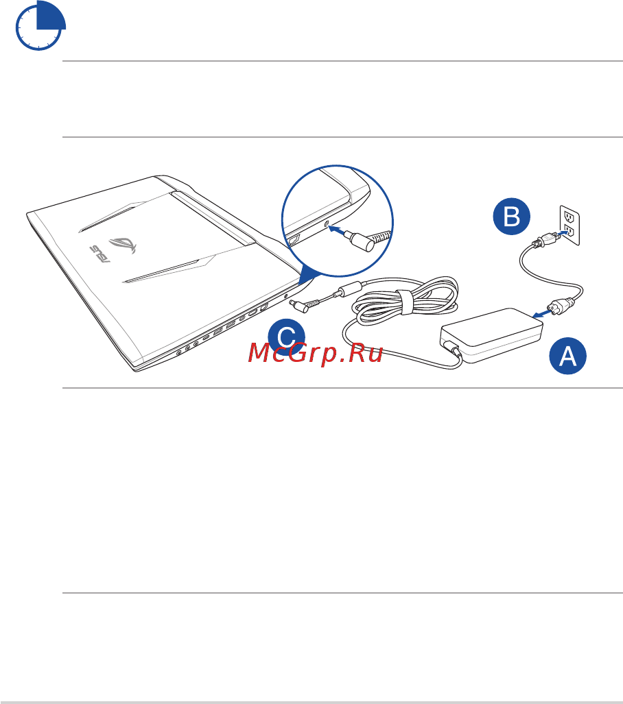 Asus G752VS-GC082T [30/134] Начало работы