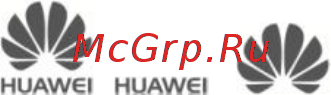Huawei MateBook HZ-W09 128Gb Gray [24/32] Уведомления