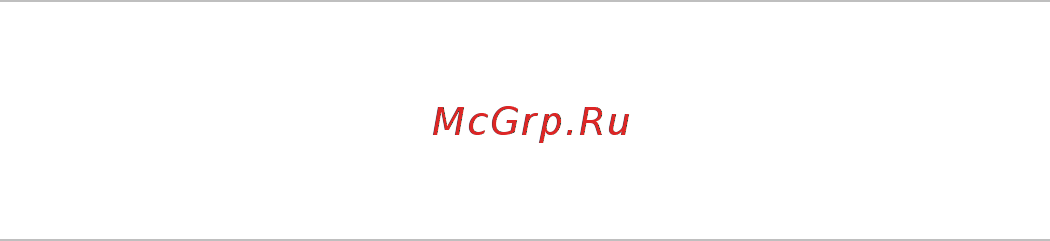 Huawei MateBook HZ-W09 128Gb Gray Инструкция по эксплуатации онлайн [31/32] 564574