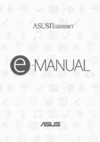 Asus Zenpad Z380KNL 16Gb LTE White Инструкция по эксплуатации