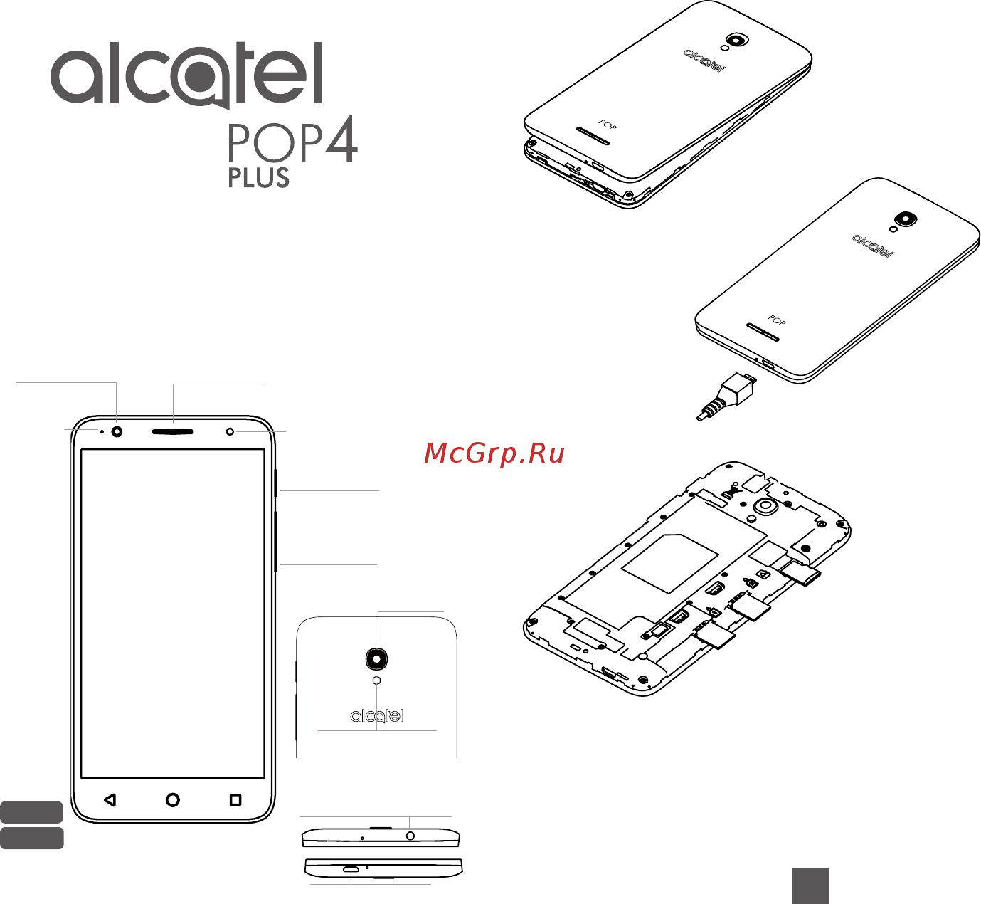 Alcatel 5056D UV Blue (BABY SKIN) Инструкция по эксплуатации онлайн