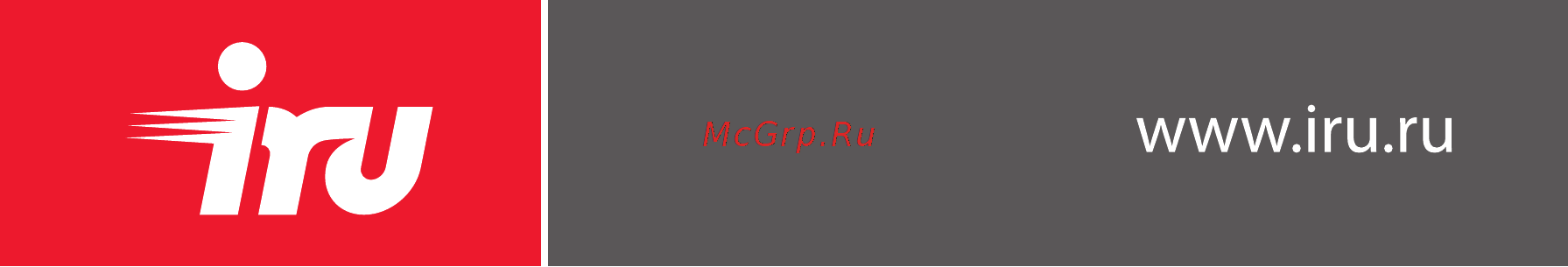 Iru Home 700 Инструкция по эксплуатации онлайн [16/16] 241547