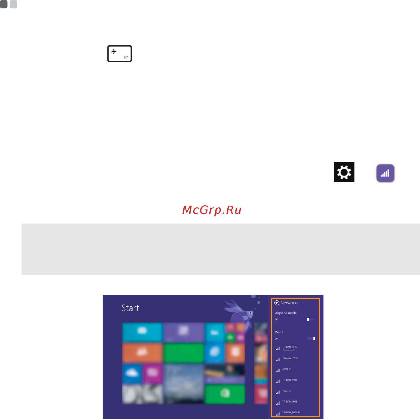 Lenovo IdeaPad B70-80 (80MR02QDRK) [21/54] Подключение к беспроводной сети