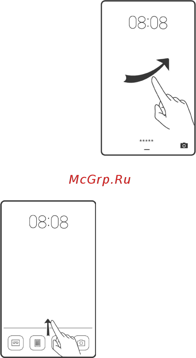 Honor 5А Black (LYO-L21) [5/28] Блокировка и разблокировка экрана