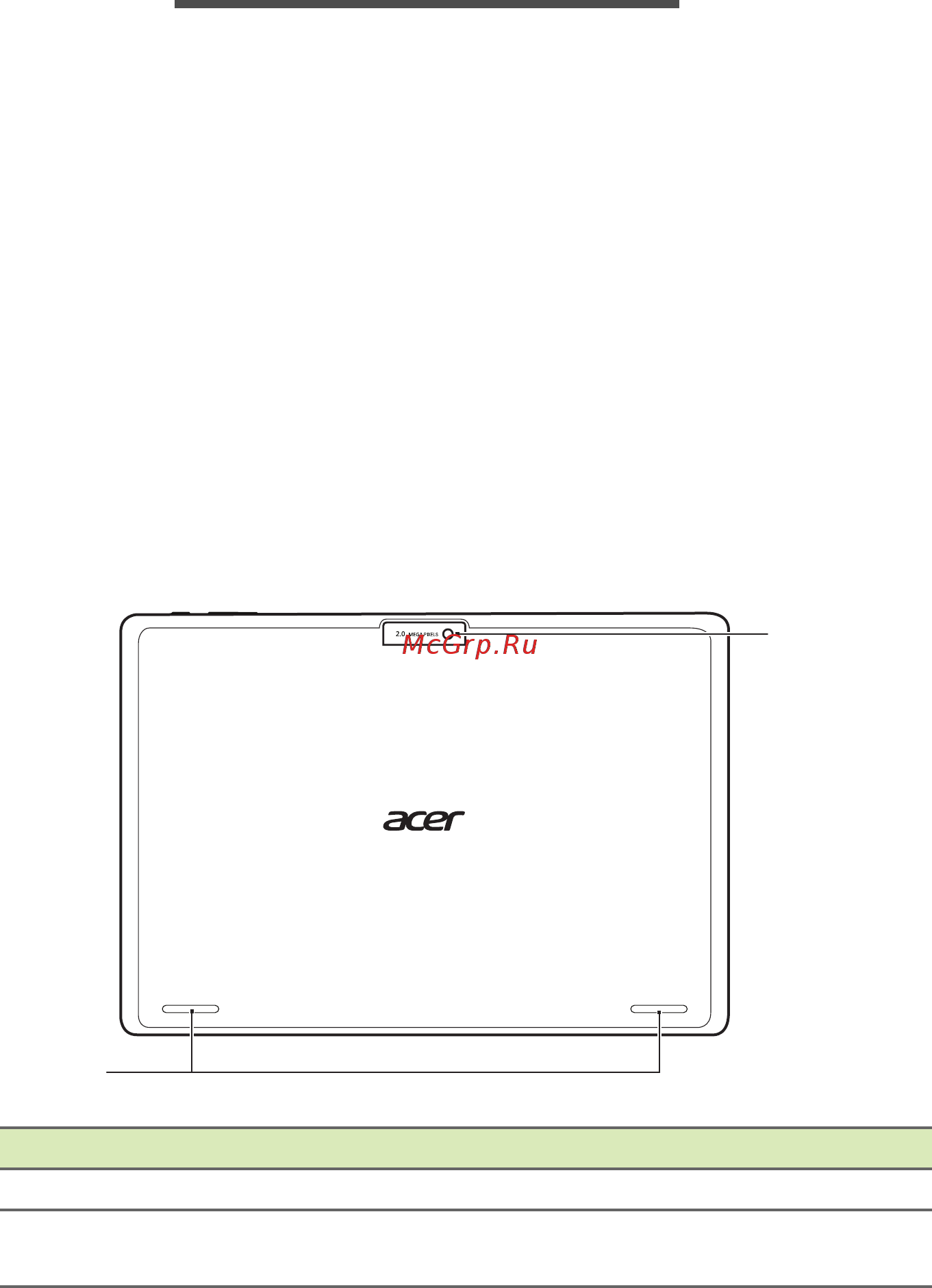 Acer S1002-16AJ (NT.G5CER.002) [8/60] Компьютер