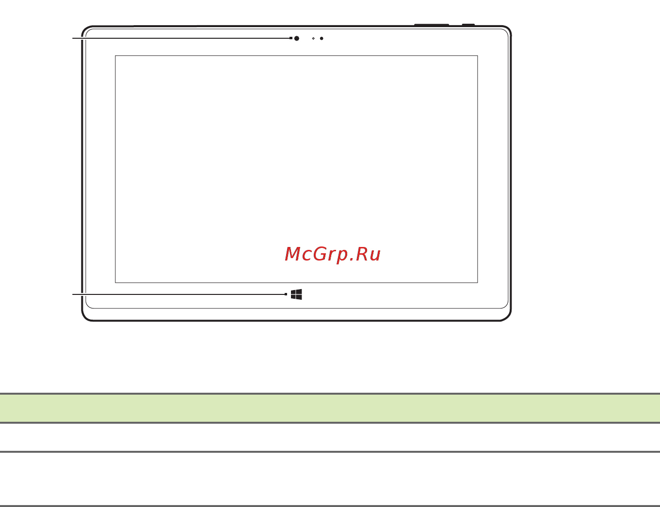 Acer S1002-16AJ (NT.G5CER.002) [9/60] Вид спереди