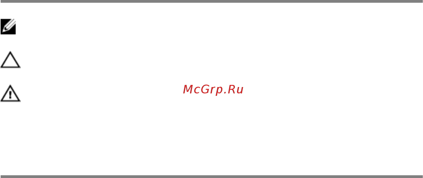Dell Inspiron  3542-6212 [2/104] Примечания предупреждения и предостережения