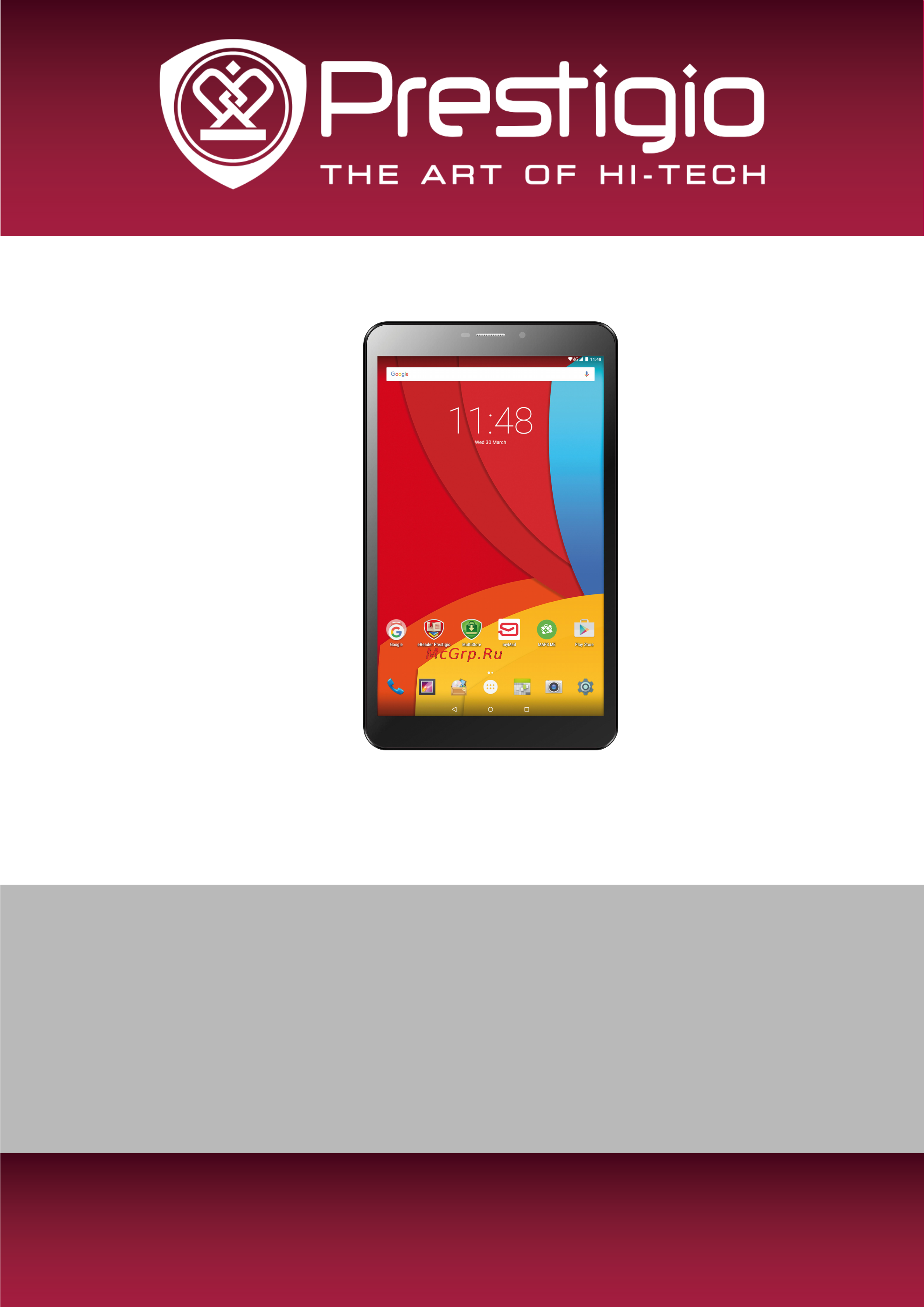 Prestigio MultiPad Wize 8