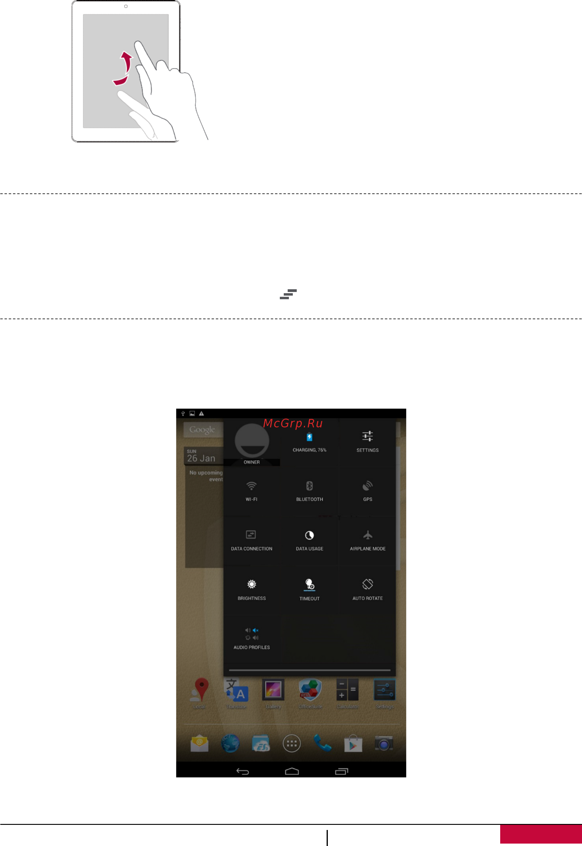 Prestigio MultiPad Wize 7