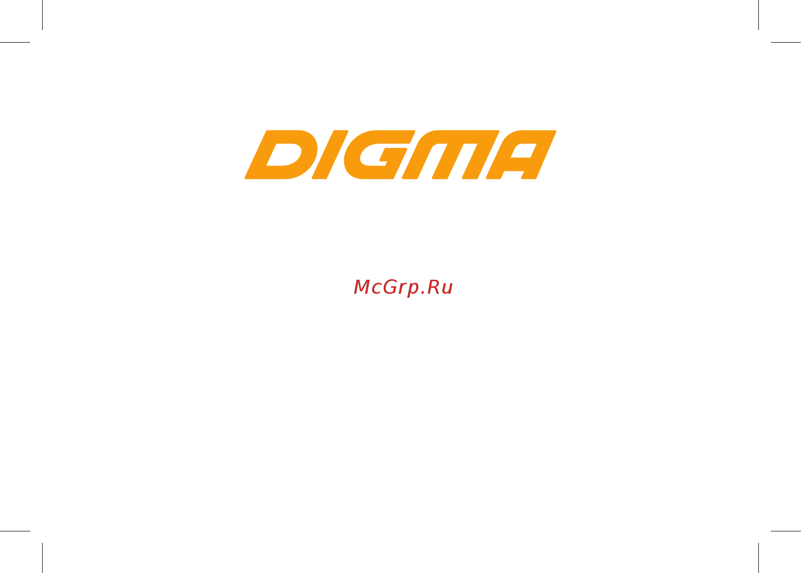 Digma VOX S501 3G 8Gb Graphite Инструкция по эксплуатации онлайн