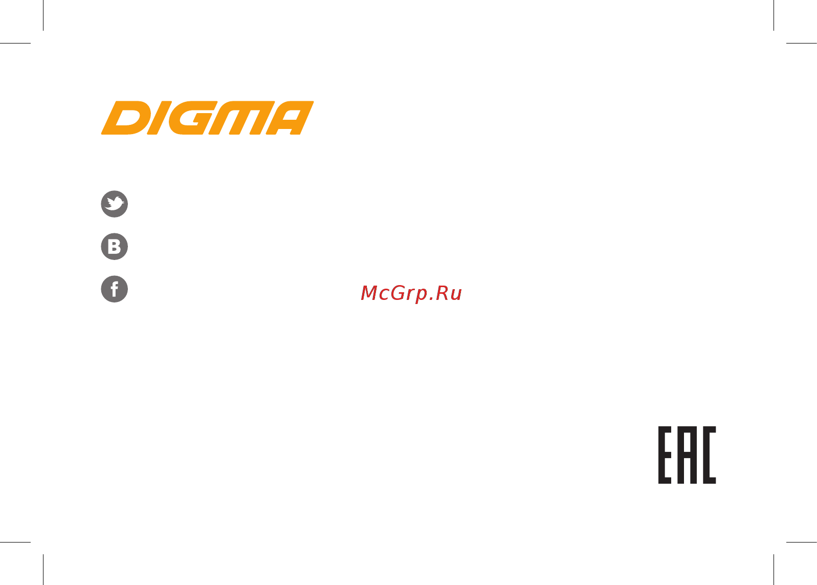 Digma Linx C500 3G 4Gb Graphite [28/28] Мультимедийная продукция