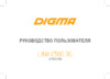 Digma Linx C500 3G 4Gb White Инструкция по эксплуатации