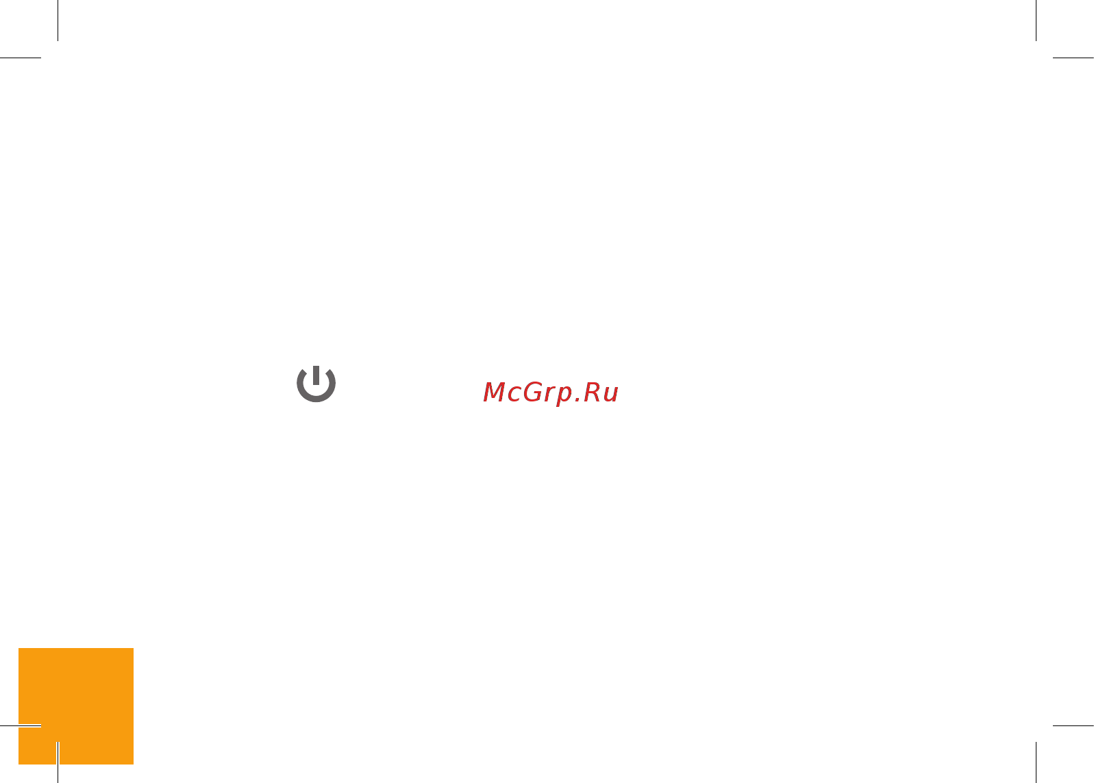 Digma Linx C500 3G 4Gb White [10/28] Описание кнопок и портов устройства