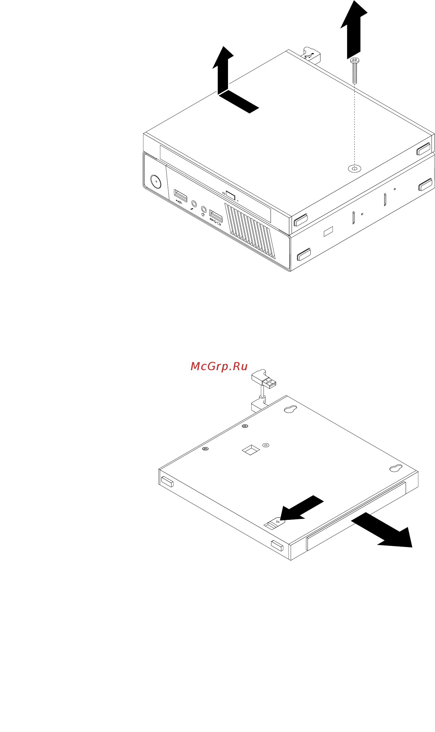 Lenovo ThinkCentre M53 Tiny slim (10DES00A00) Инструкция по эксплуатации онлайн [100/156] 241605