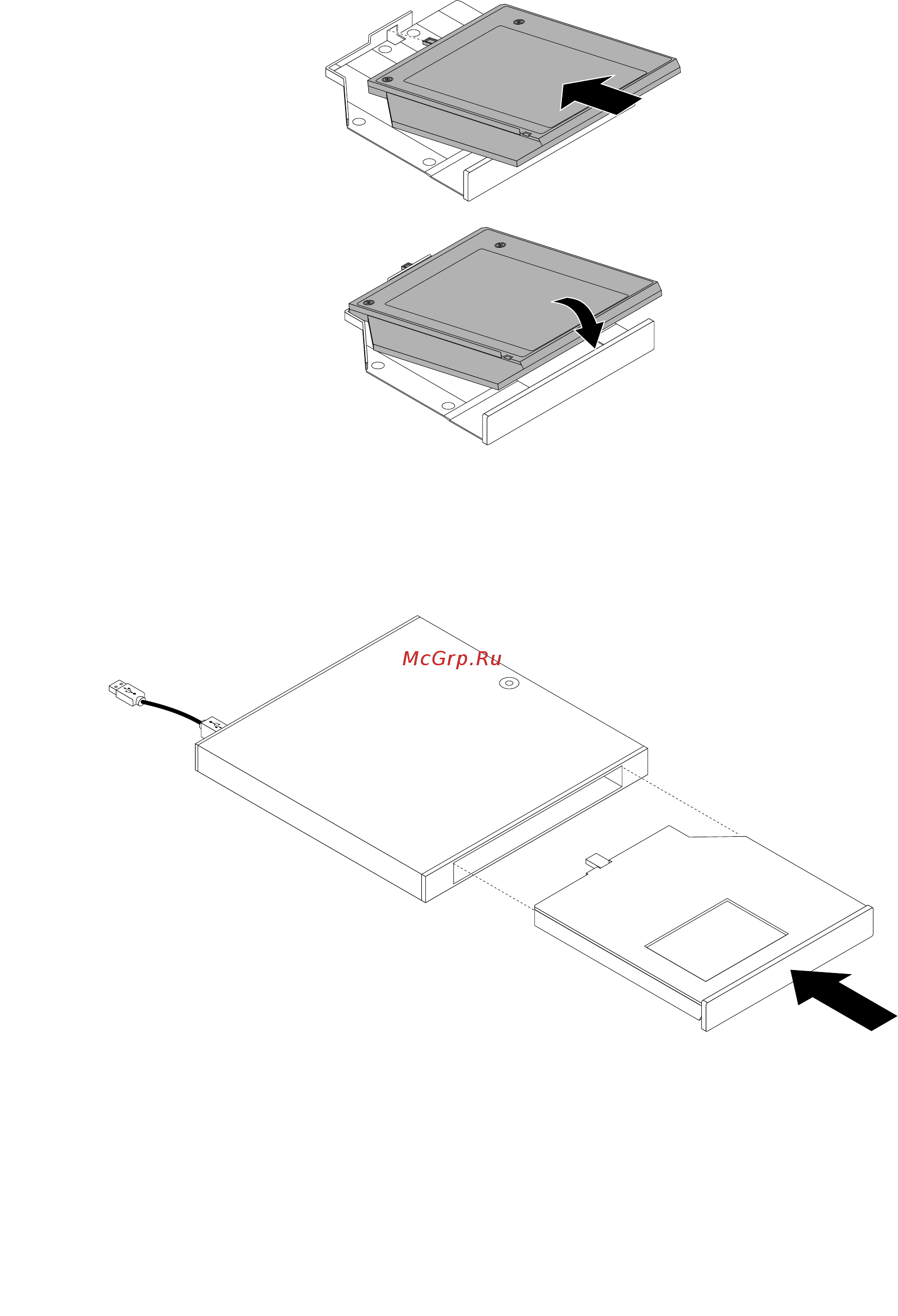 Lenovo ThinkCentre M53 Tiny slim (10DES00A00) Инструкция по эксплуатации онлайн [103/156] 241605