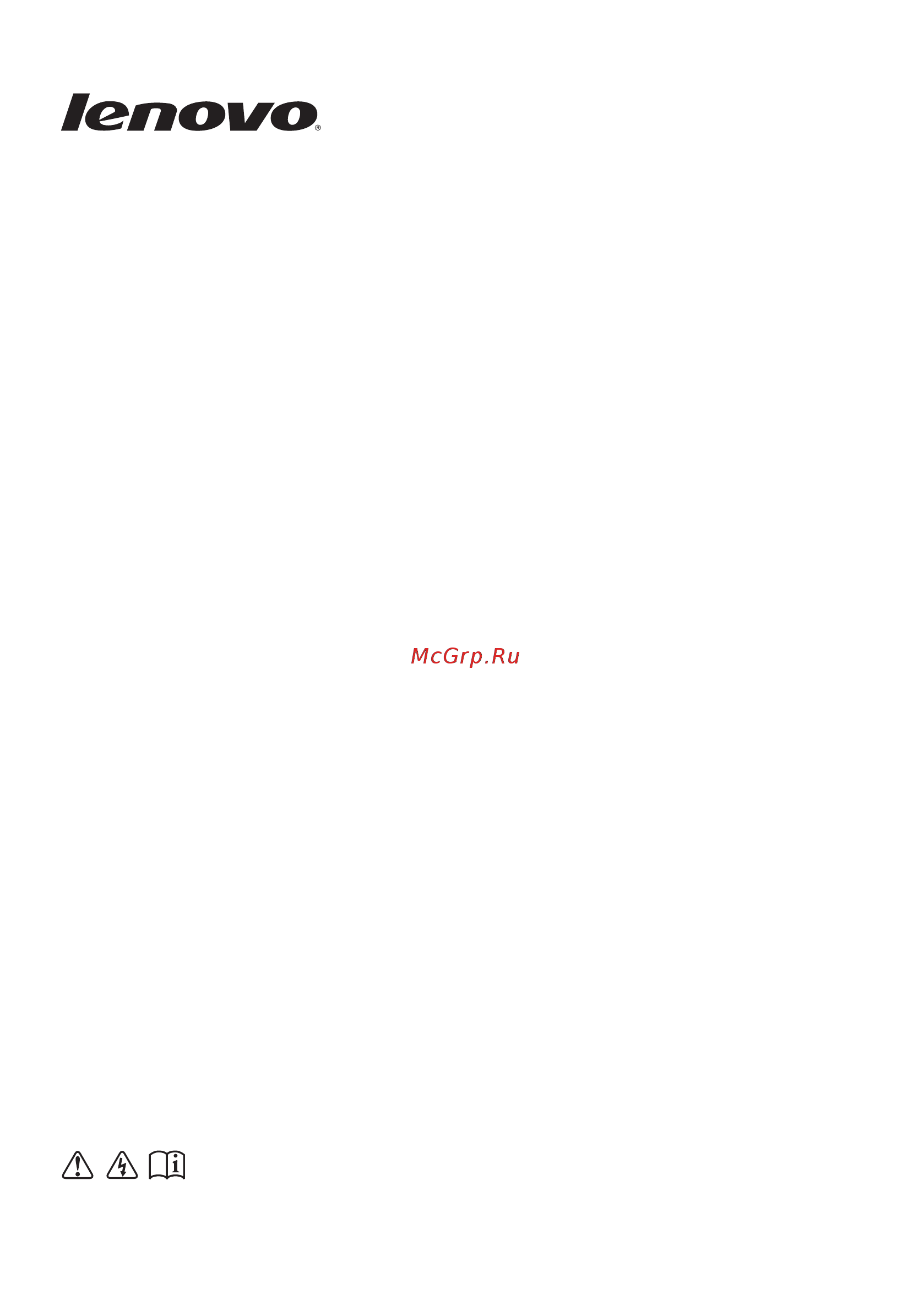 Lenovo IdeaPad B50-10 (80QR004DRK) Инструкция по эксплуатации онлайн