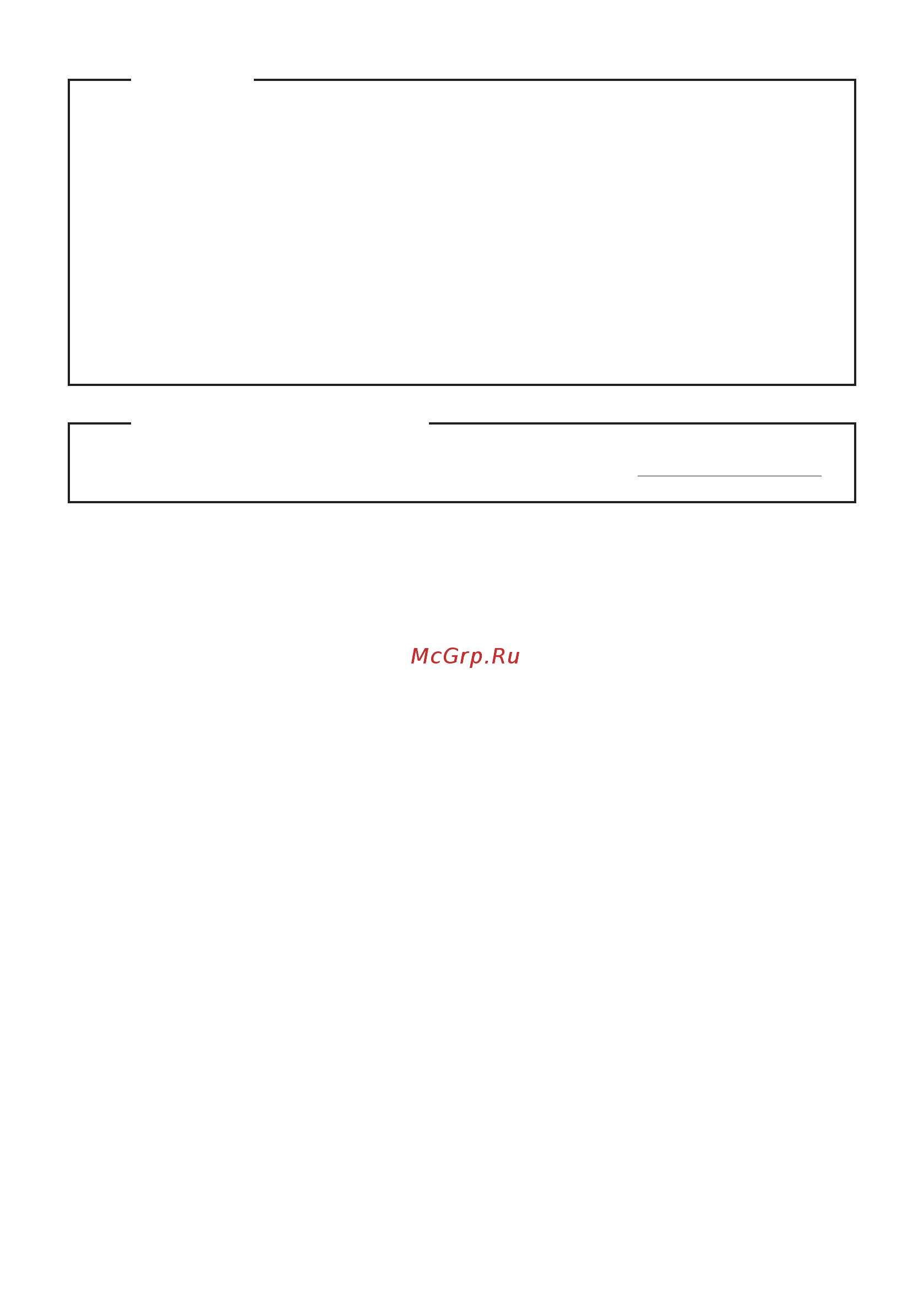 Lenovo IdeaPad B50-10 (80QR004DRK) Инструкция по эксплуатации онлайн [2/35] 241611