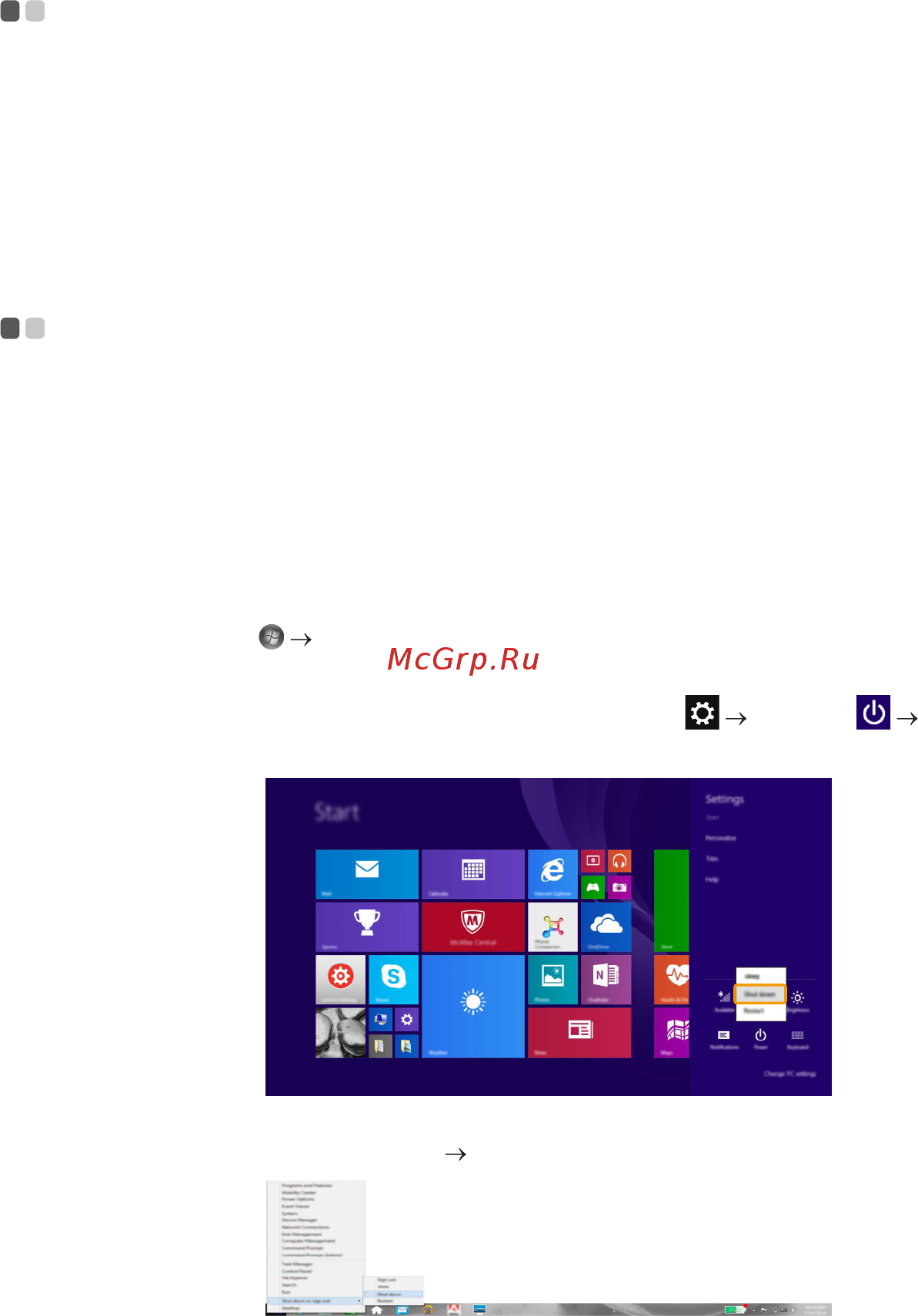 Lenovo IdeaPad B50-10 (80QR004ERK) [16/35] Глава 2 начало использования windows