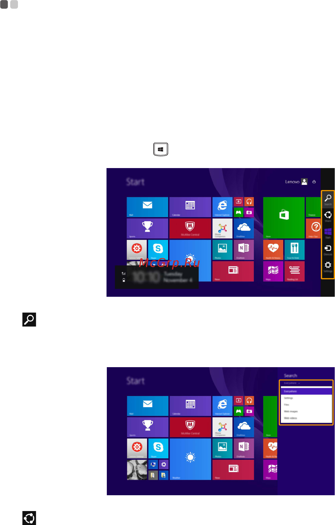 Lenovo IdeaPad B50-10 (80QR004ERK) [20/35] Чудо кнопки для операционной системы windows 8