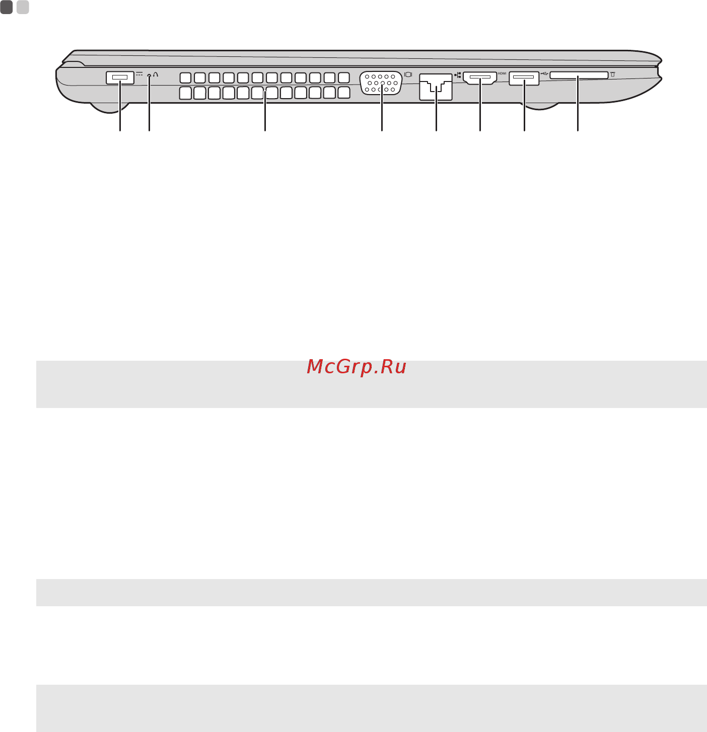Lenovo IdeaPad B71-80 (80RJ00EVRK) [10/44] Вид слева