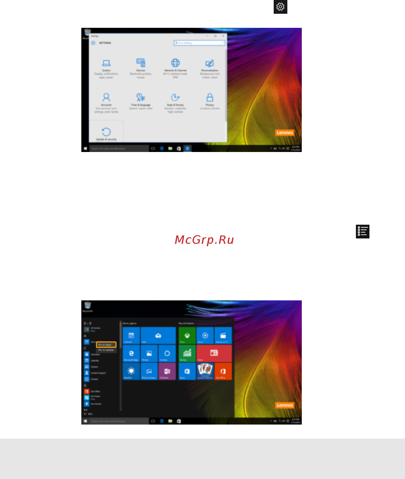 Lenovo IdeaPad B71-80 (80RJ00EVRK) [21/44] Параметры
