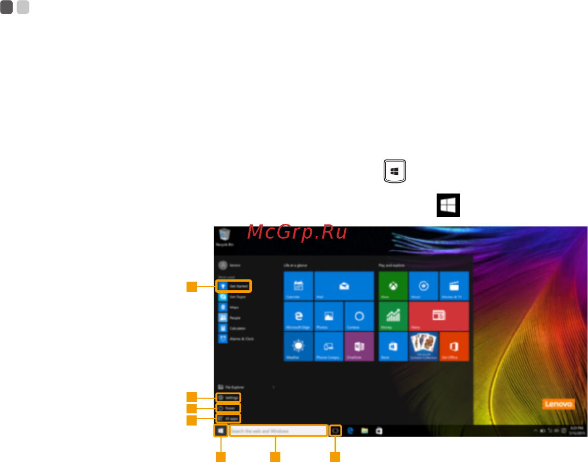 Lenovo IdeaPad B71-80 (80RJ00F2RK) [20/44] Интерфейсы операционной система для операционной системы windows 10