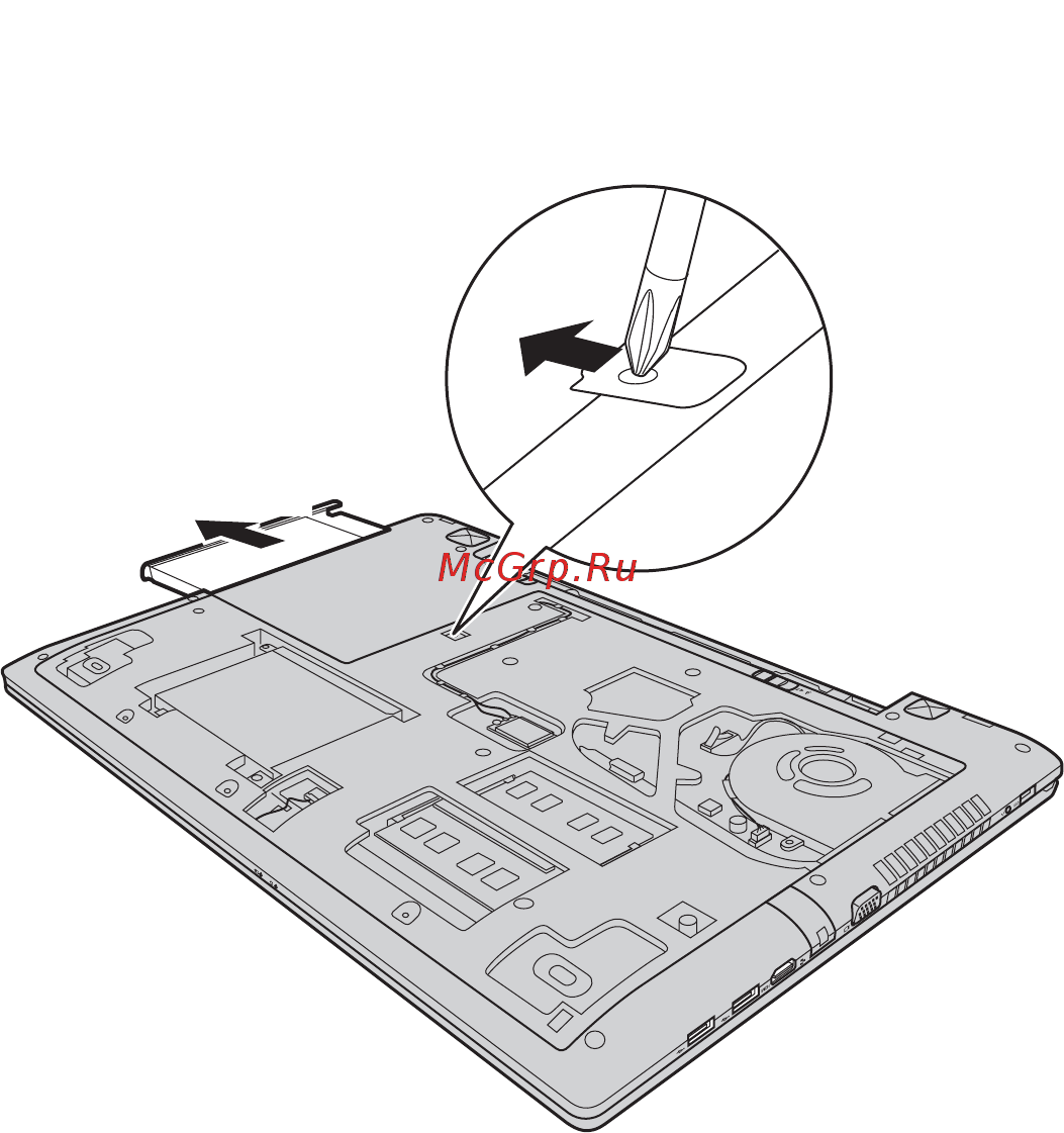 Lenovo IdeaPad G70-80 (80FF00KXRK) Инструкция по эксплуатации онлайн [53/56] 241617