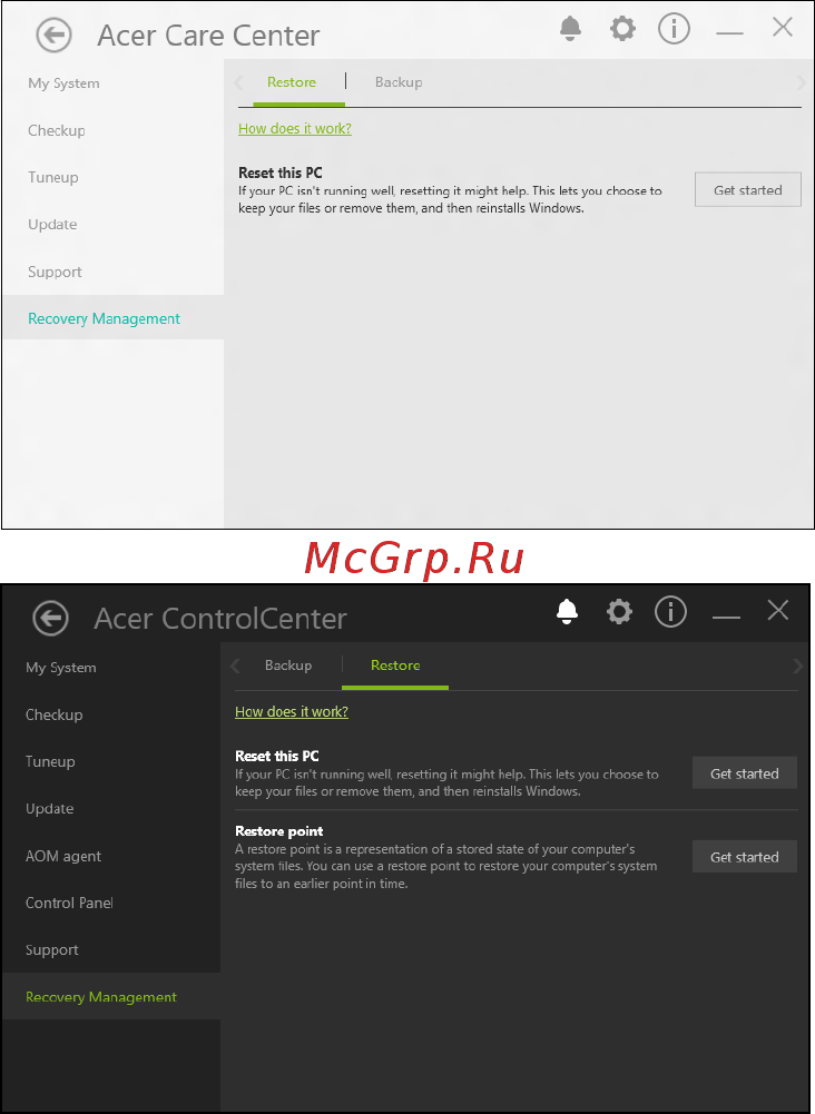 Acer Predator 17X GX-791-78KK NH.Q13ER.003 [29/104] Сбросить пк и сохранить мои файлы
