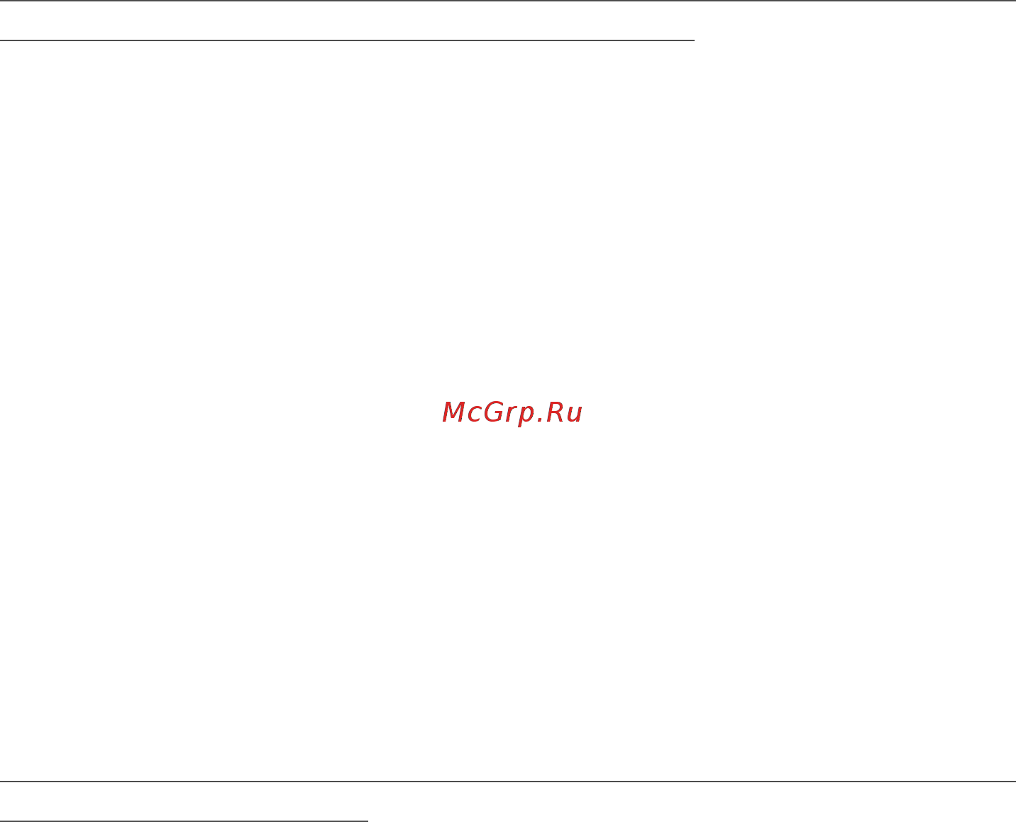Acer Predator 17X GX-791-747Q NH.Q12ER.004 [103/104] Не доверяйте предложениям в интернете которые выглядят слишком привлекательными