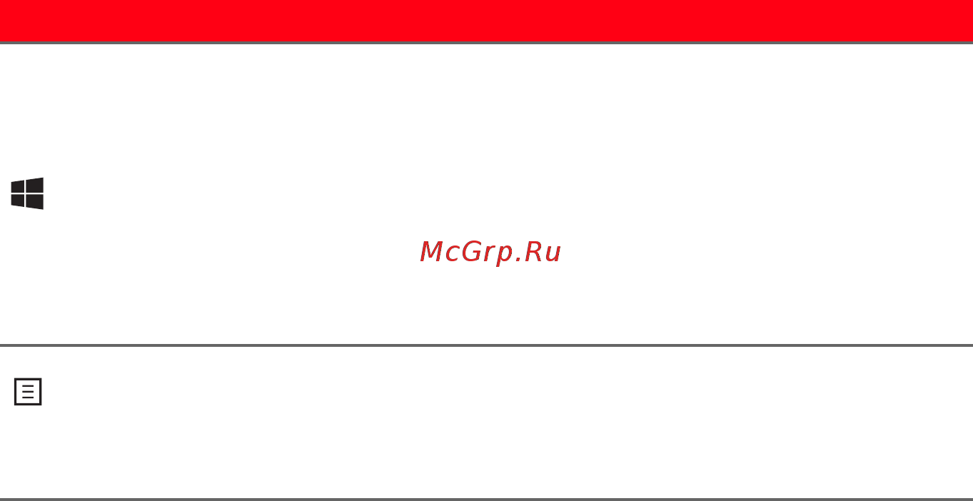 Acer Predator 17X GX-791-747Q NH.Q12ER.004 [19/104] Клавиши windows