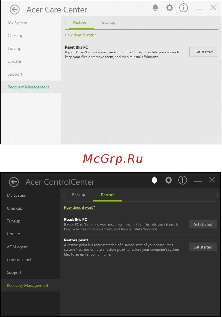 Acer Predator 17X GX-791-747Q NH.Q12ER.004 [31/104] Сбросить пк и удалить все