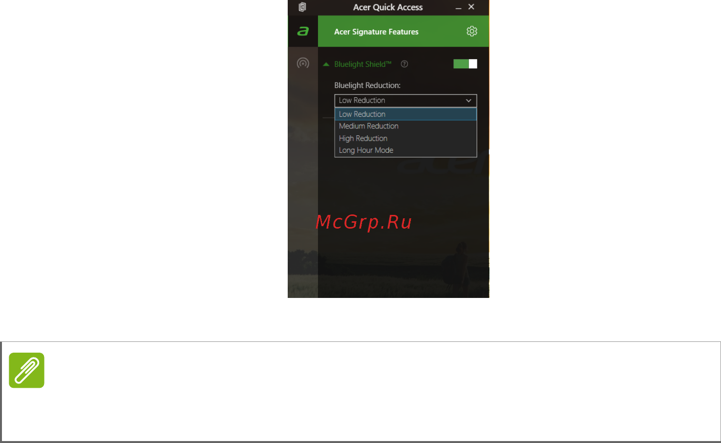 Acer Predator 17X GX-791-747Q NH.Q12ER.004 [43/104] Примечание