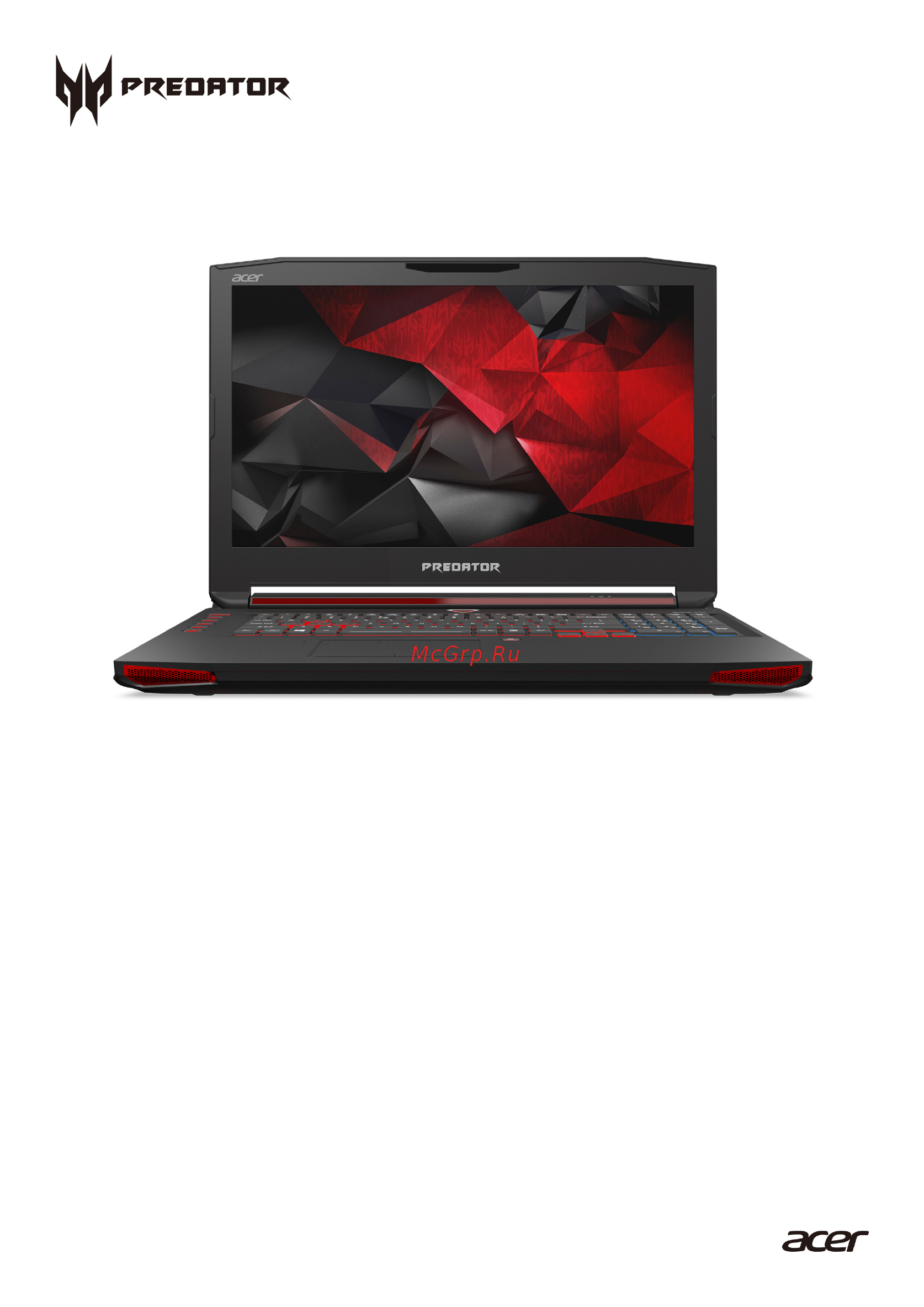 Acer Predator 17 G9-792-74ZF NH.Q0PER.007 Инструкция по эксплуатации онлайн