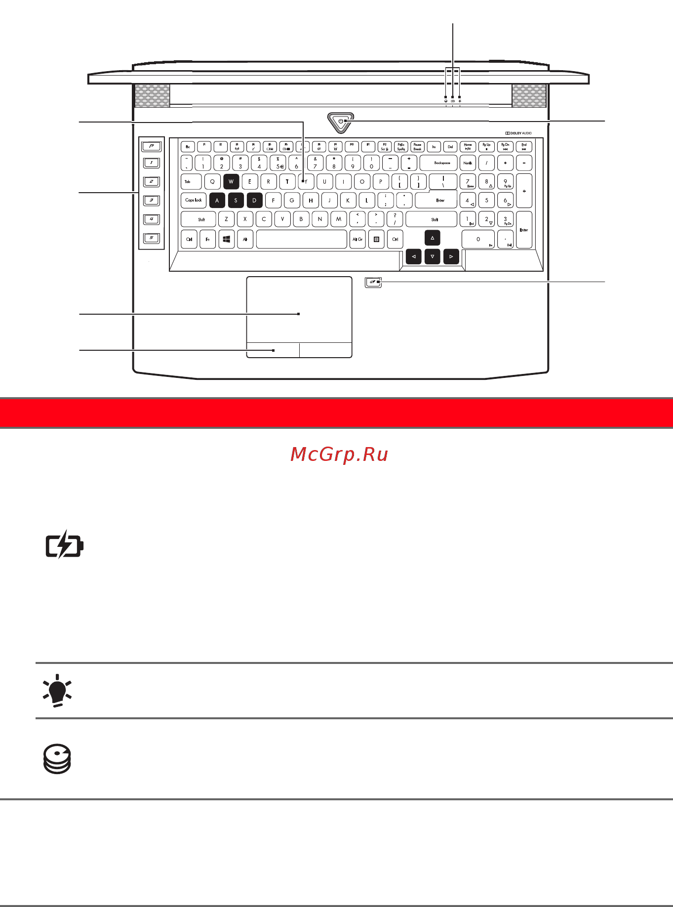 Acer Predator 17 G9-792-74ZF NH.Q0PER.007 [10/102] Вид клавиатуры