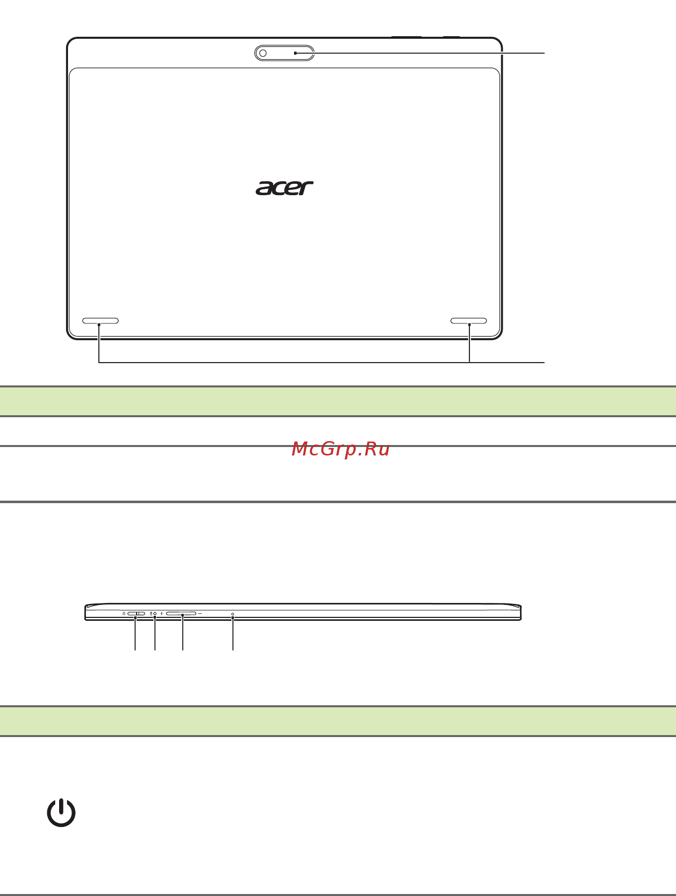 Acer Switch One 10 32Gb (SW1-011-171K) [11/85] Вид сзади