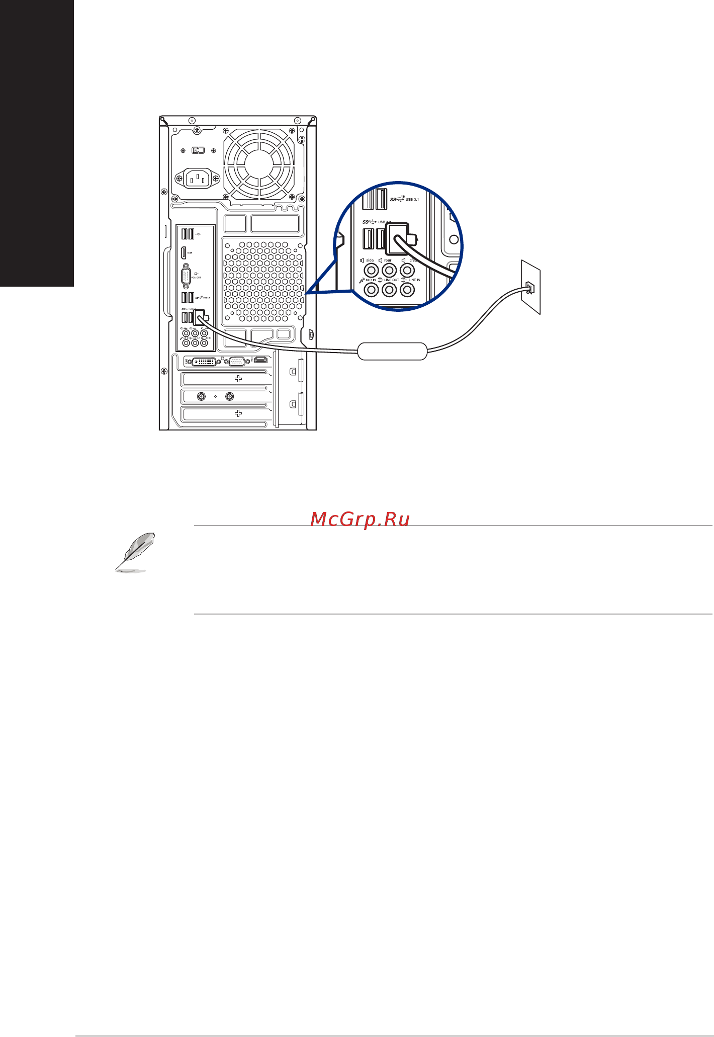 Asus M32CD-RU032T [32/54] Русский