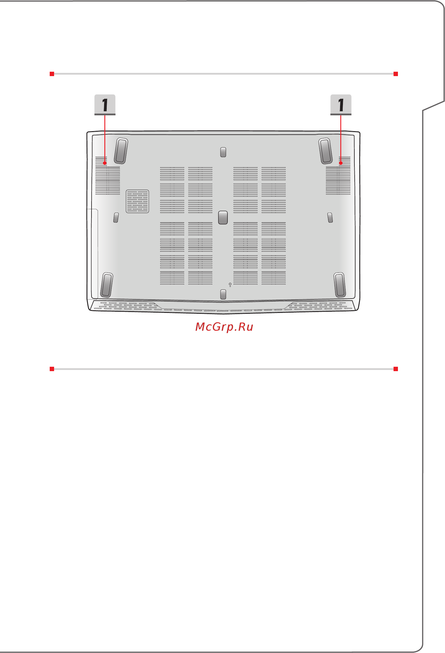 MSI GL62 6QD-009XRU [27/66] Вид снизу