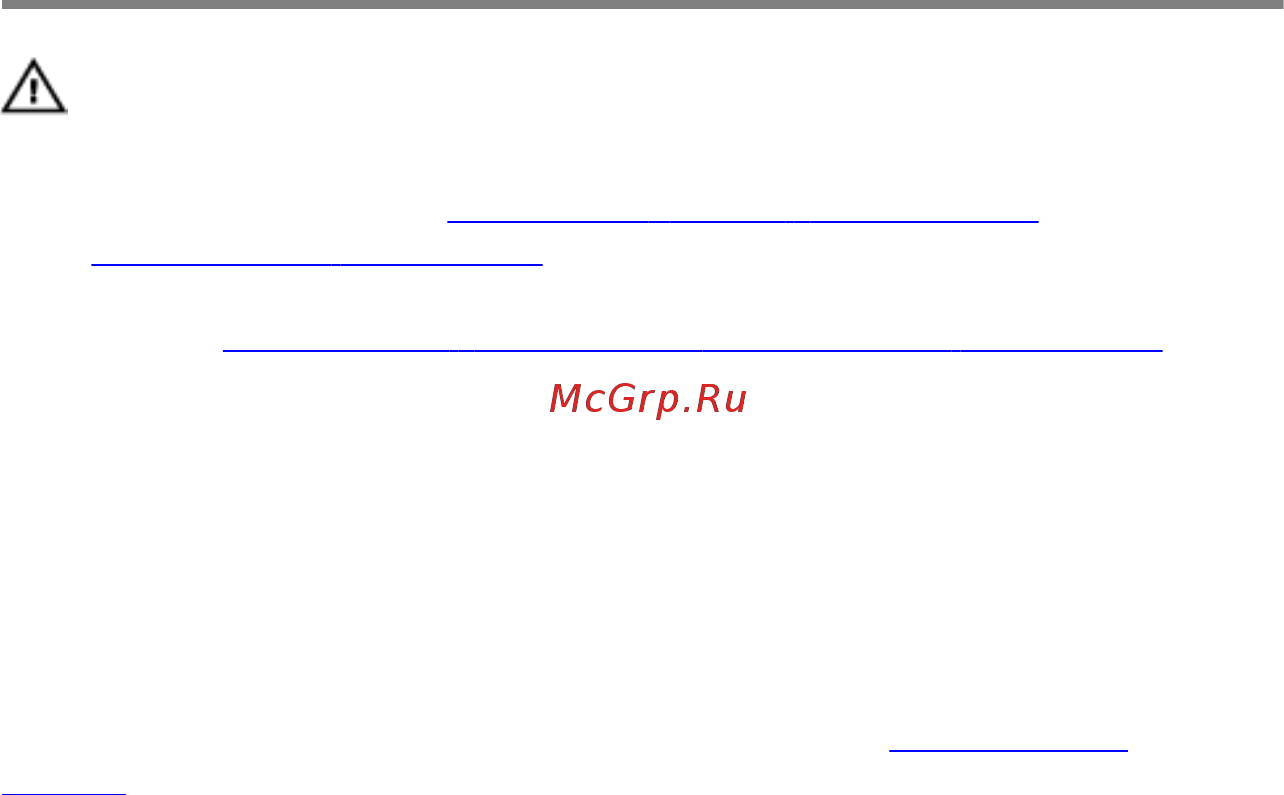 Dell 3168-8766 (3168-8766) [18/90] Снятие батареи