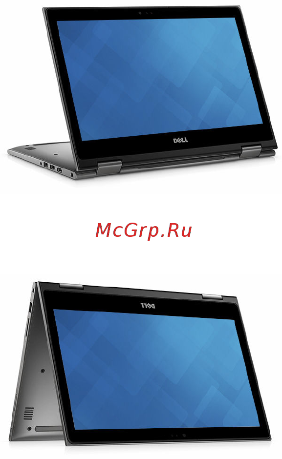 Dell Inspiron 5368-5438 [13/24] Стойка