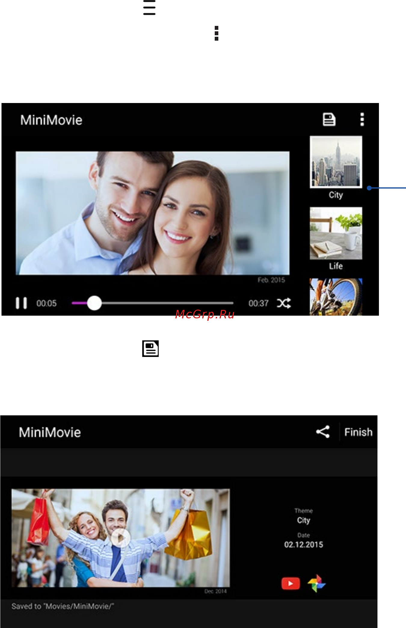 Asus Zenfone 2 Laser ZE550KL 32Gb White (1B249RU) [114/158] Использование minimovie