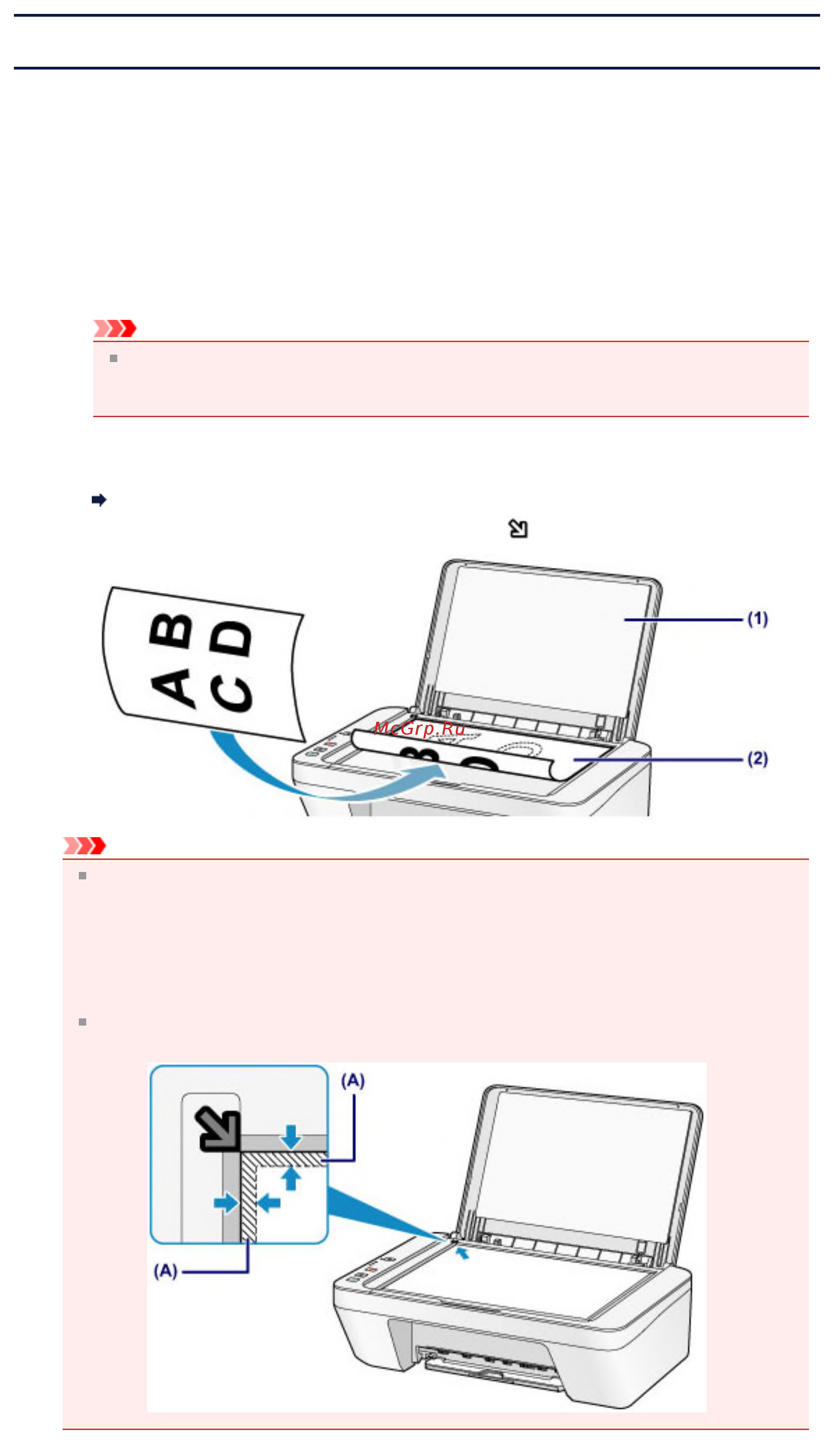 Canon PIXMA MG2540S [28/113] Загрузка оригиналов на стекло рабочей поверхности