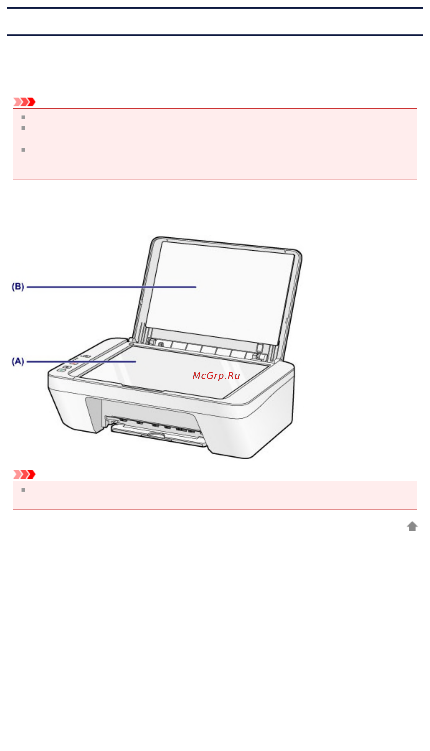 Canon PIXMA MG2540S [52/113] Стр 52 из 113 стр очистка стекла рабочей поверхности и крышки сканера