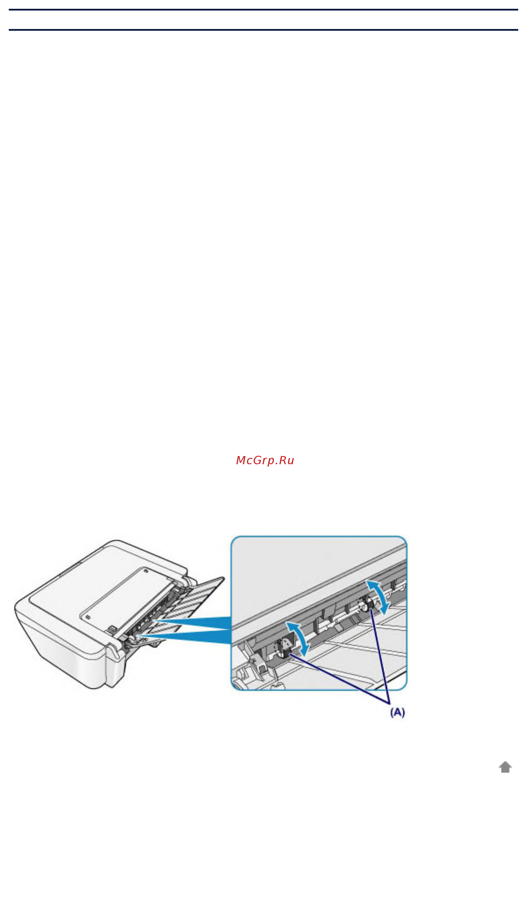 Canon PIXMA MG2540S [53/113] 1 удерживайте кнопку стоп stop пока индикатор аварийный сигнал alarm