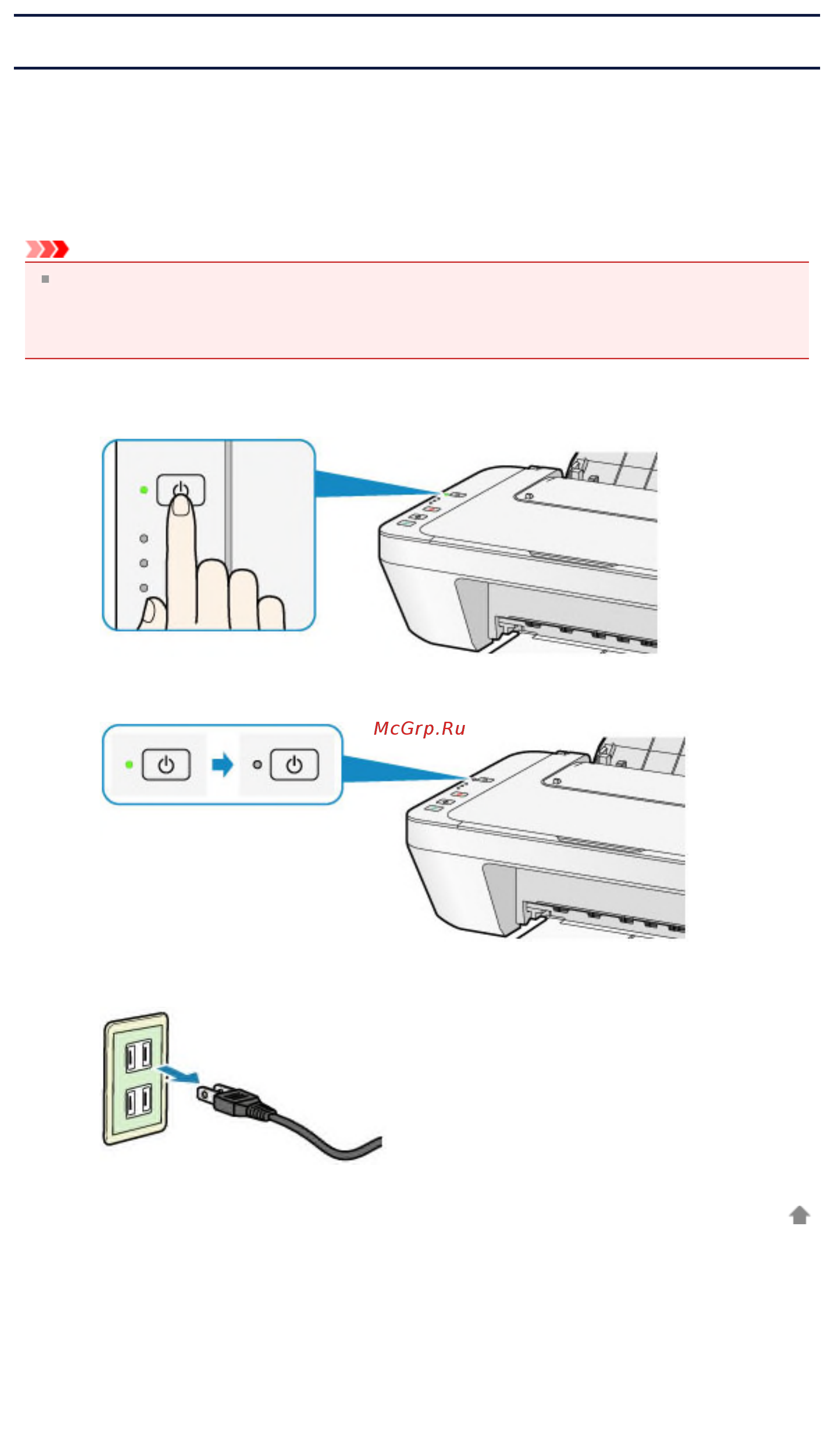 Canon PIXMA MG2540S [90/113] Электросети