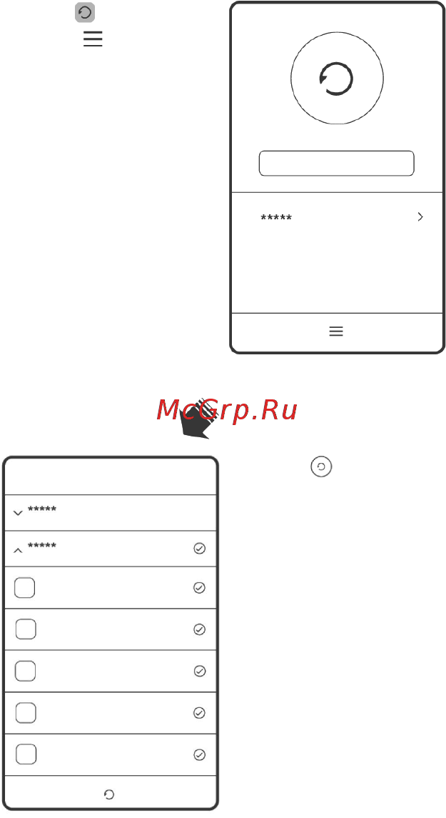 Honor 5А White (LYO-L21) [9/28] Резервное копирование данных